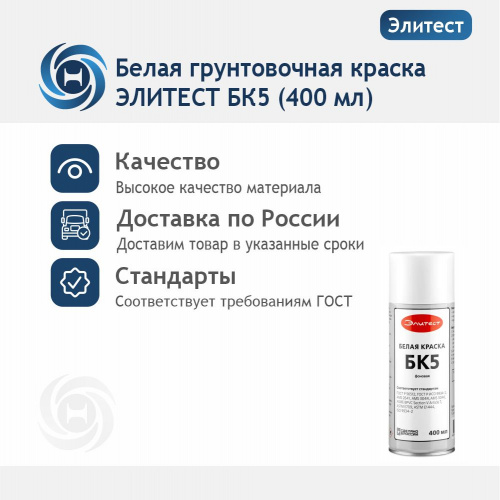 кбк